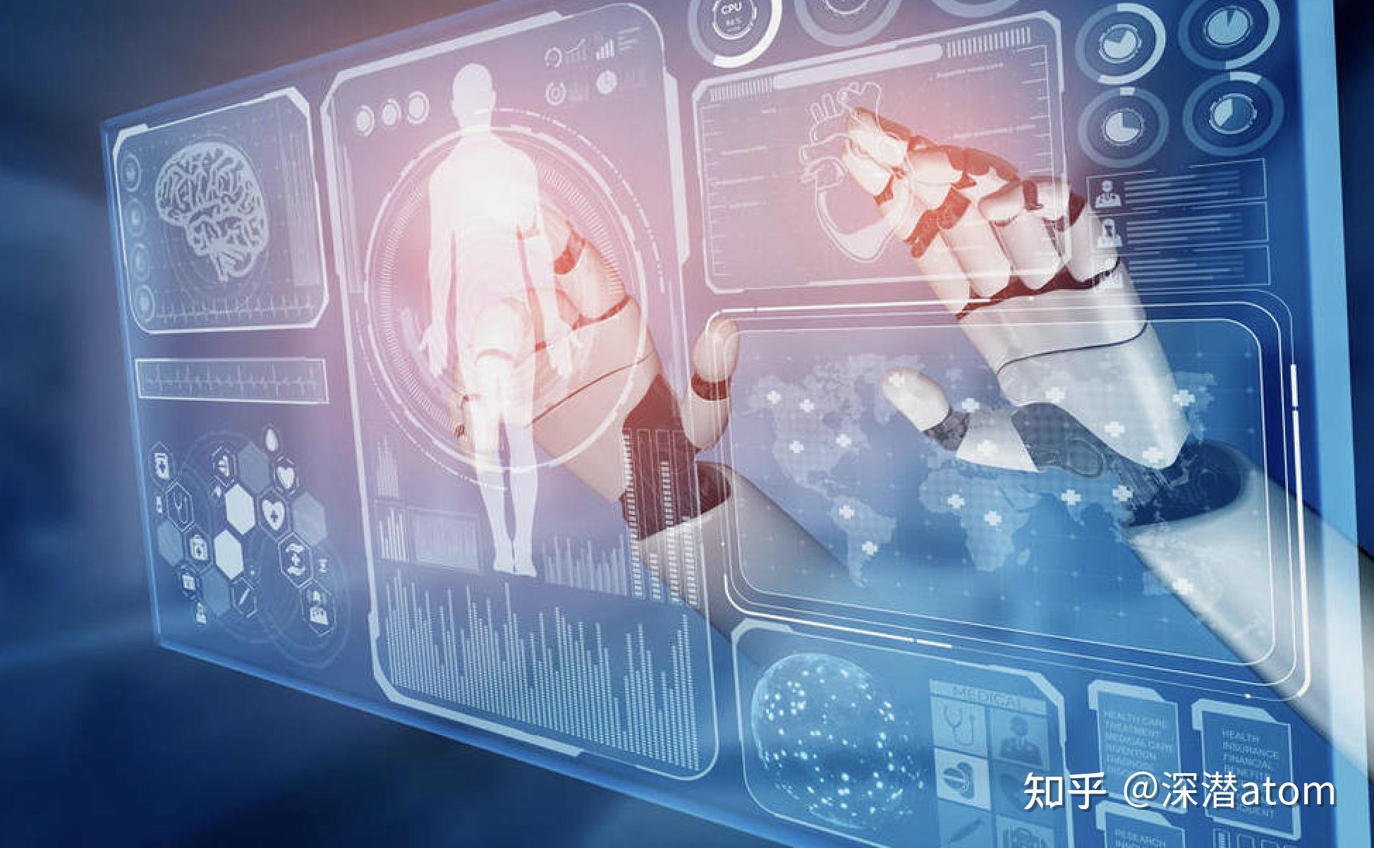 蚂蚁华为阿里云罕见联手：AI医疗如何跨过落地鸿沟？
